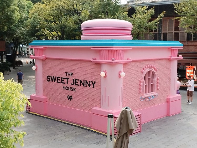 SWEETJENNY杰尼甜快閃店活動策劃方案的遠(yuǎn)景圖